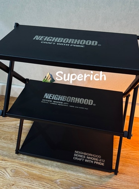 包邮NBHD户外暗黑风露营野营便携野餐折叠收纳三层置物架小桌子