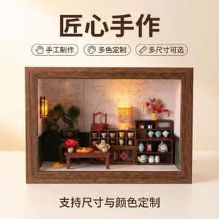 手工氛围感礼物品相框小夜灯茶室造景复古创意发光摆件装饰品高级