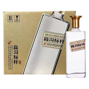高沟标样白标42度500毫升*6瓶整箱装白酒