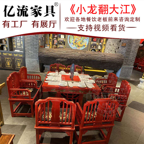 大理石电磁炉一体商用无烟火锅桌