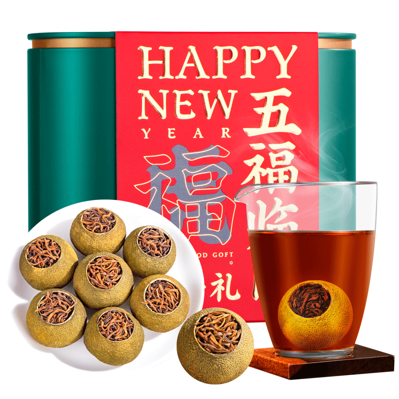 佰儒正宗小青柑普洱茶熟茶浓香型