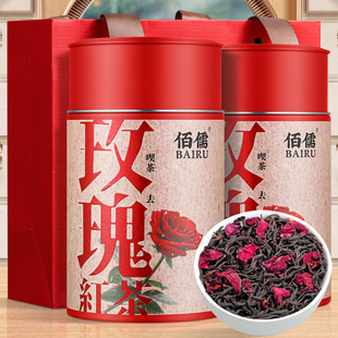 【佰儒】特级玫瑰红茶 高山红茶 云南墨红重瓣玫瑰花100g*2罐
