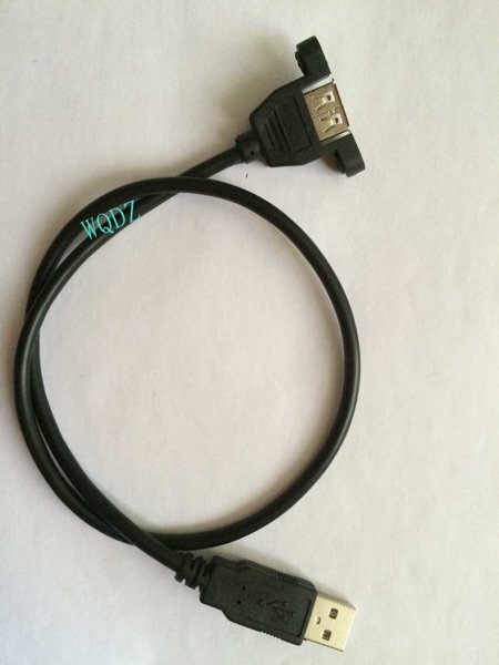 Prolongateur USB - Ref 438259 Image 3