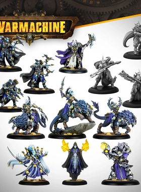 钢铁国度黄昏Warmachine: Dusk House KallyssAuxiliaryExpansion