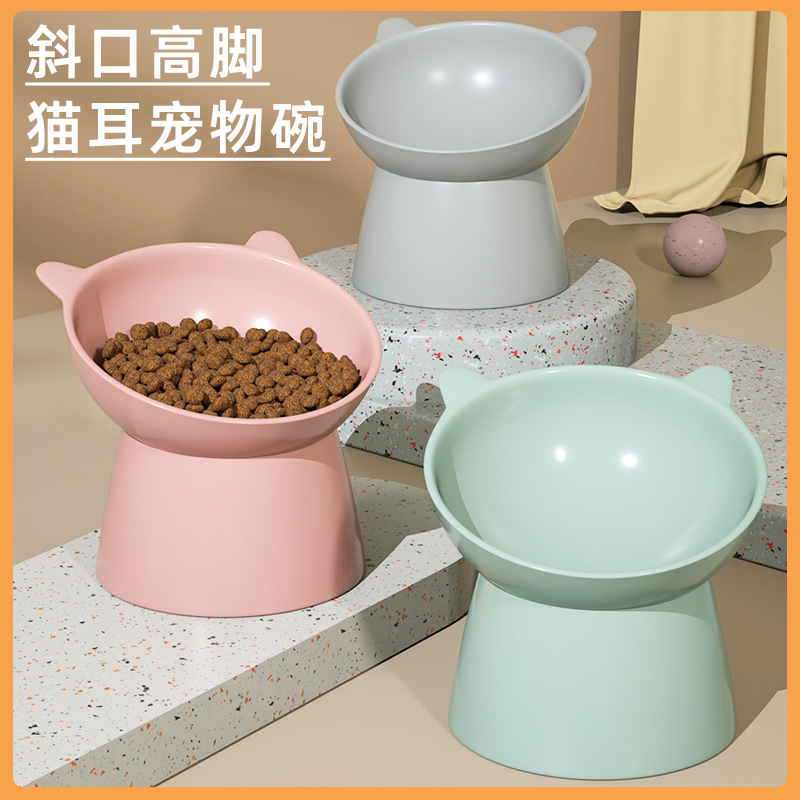 貓碗防打翻狗碗寵物咪用