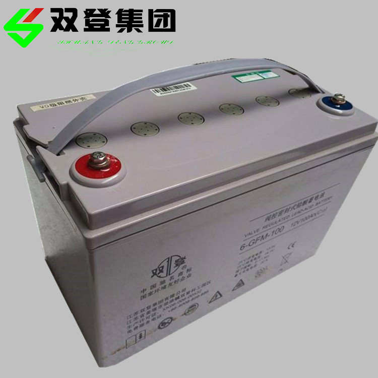双登蓄电池6-GFM-40铅酸12V100AH24AH38AH40AH65AH200AH150AH