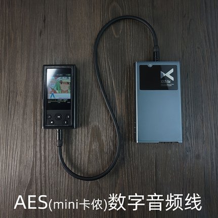 AES双迷你卡侬数字音频同轴线加长适用于xd05ProbalCP节奏坦克V3D