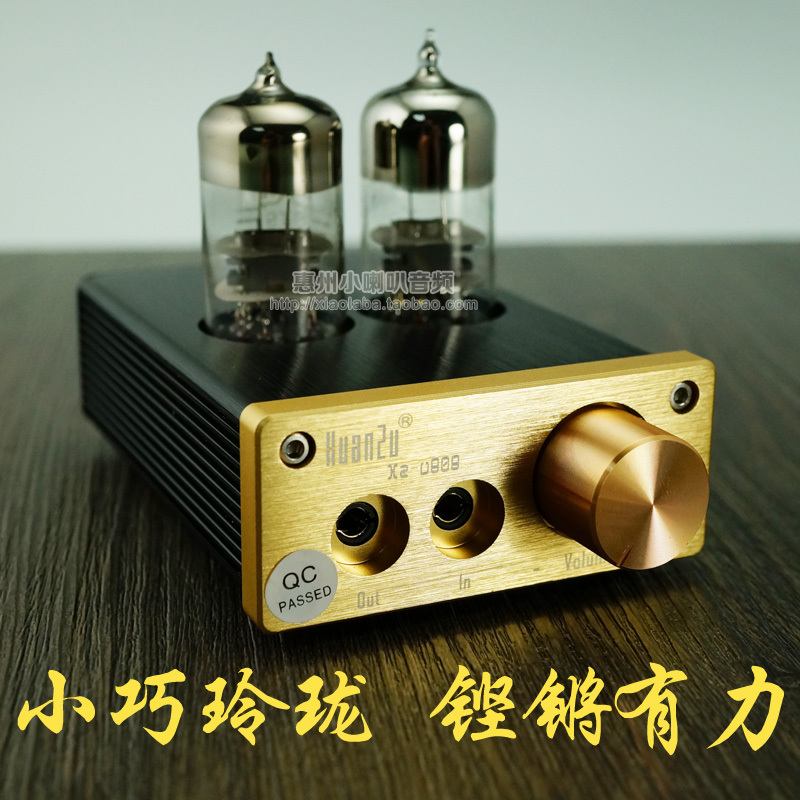耳放