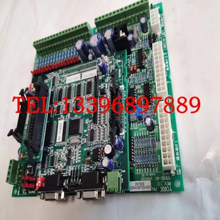 YORK约克 中央空调电脑板主板025W39725-001/YS PLC 全新原装主板