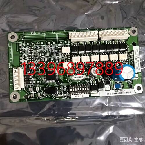 32GB500312EE 开利空调冷水机组控制模块 适用30GX/30RB/30RQ