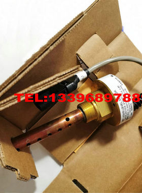 SEN02128特灵液位传感器 X13790461040/SEN01315/SEN02129#953107
