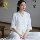 仙气疗愈禅修服中式 佛系风 国风盘扣拜佛打坐太极练功服居士服女款