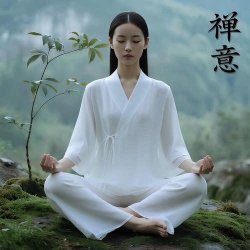 禅服仙气疗愈禅服居士太极服