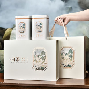 高端白茶包装盒空礼盒半斤一斤装通用安吉白茶天目湖礼品盒子定制