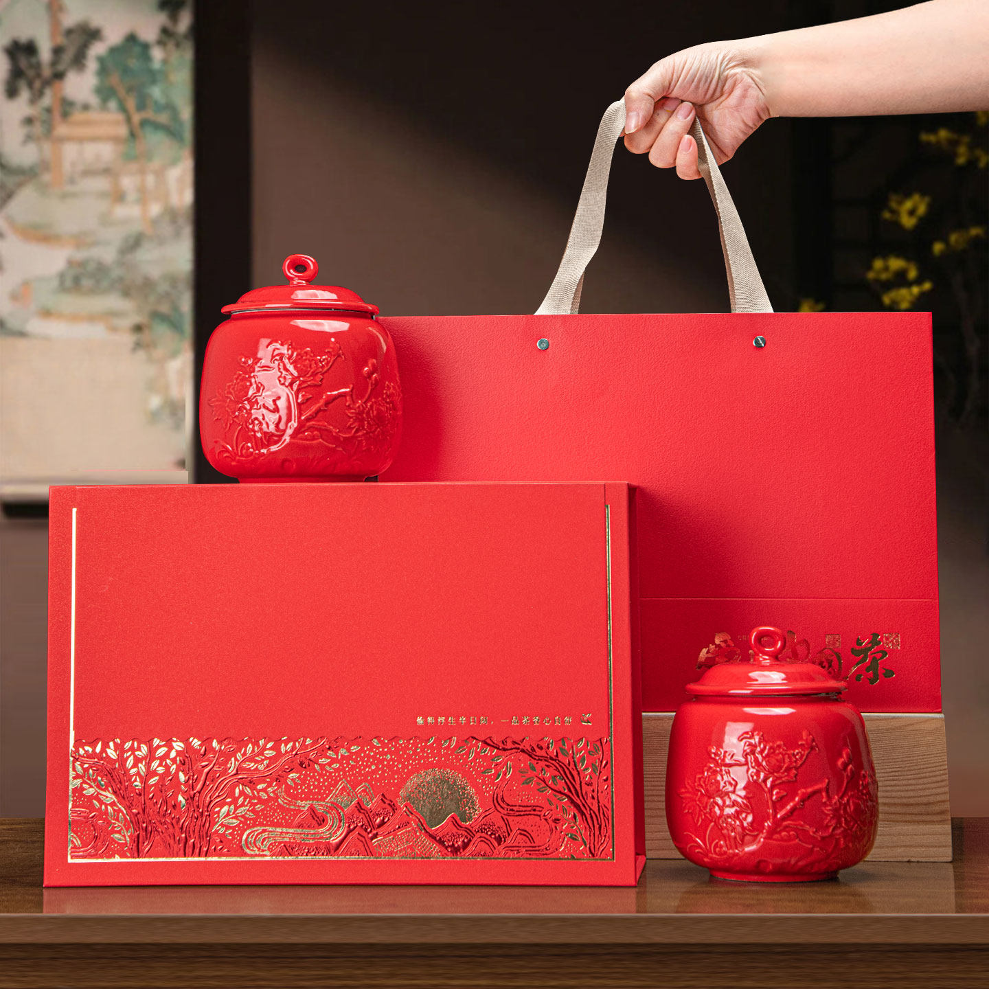高档茶叶包装盒陶瓷礼盒红茶大红袍单丛通用半斤茶叶礼品包装空盒,餐饮具,茶叶罐,淘宝优惠券,粉丝福利购,淘宝优惠卷
