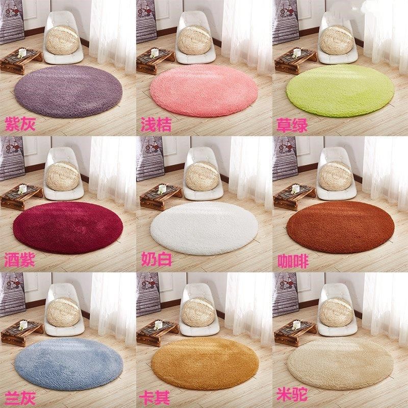 儿童地毯地垫爬行垫混纺布艺帐篷毯房放吊兰圆垫坐垫幼儿园布毯吊|ruв категории домашний ткань, ковер - от Buy2taobao.com для оказания профессиональной услуги покупки агента Taobao