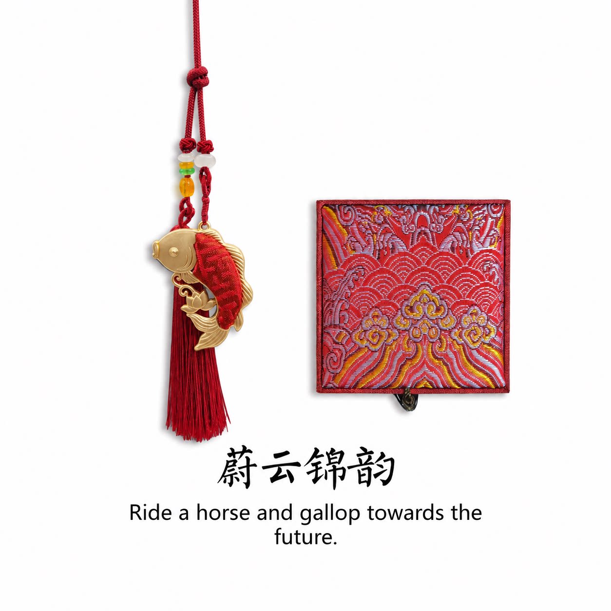 广西非遗壮锦锦鲤挂饰平安好运图片