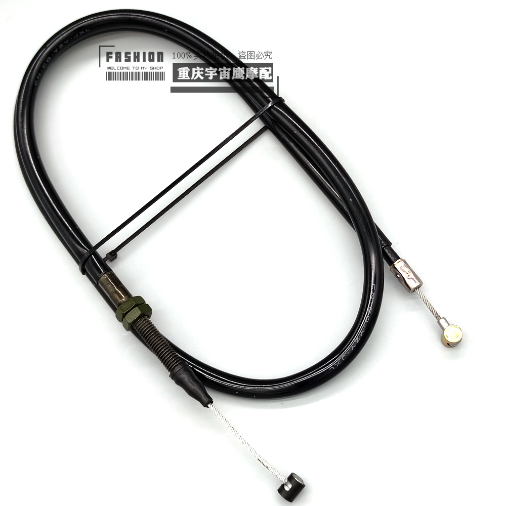 阿普利亚RS660摩托车离合线定制加粗加长版