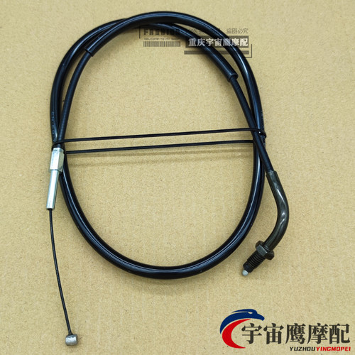 适用五羊本田彪影悍影锋领WH150-3-3A风门线拉索原装品质
