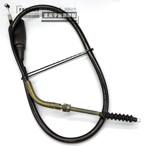 力帆LF150-3H小鬼精品离合线