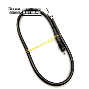 质量里程线码 适用豪爵新宇钻VH125 20A踏板车原装 表线 HJ125T