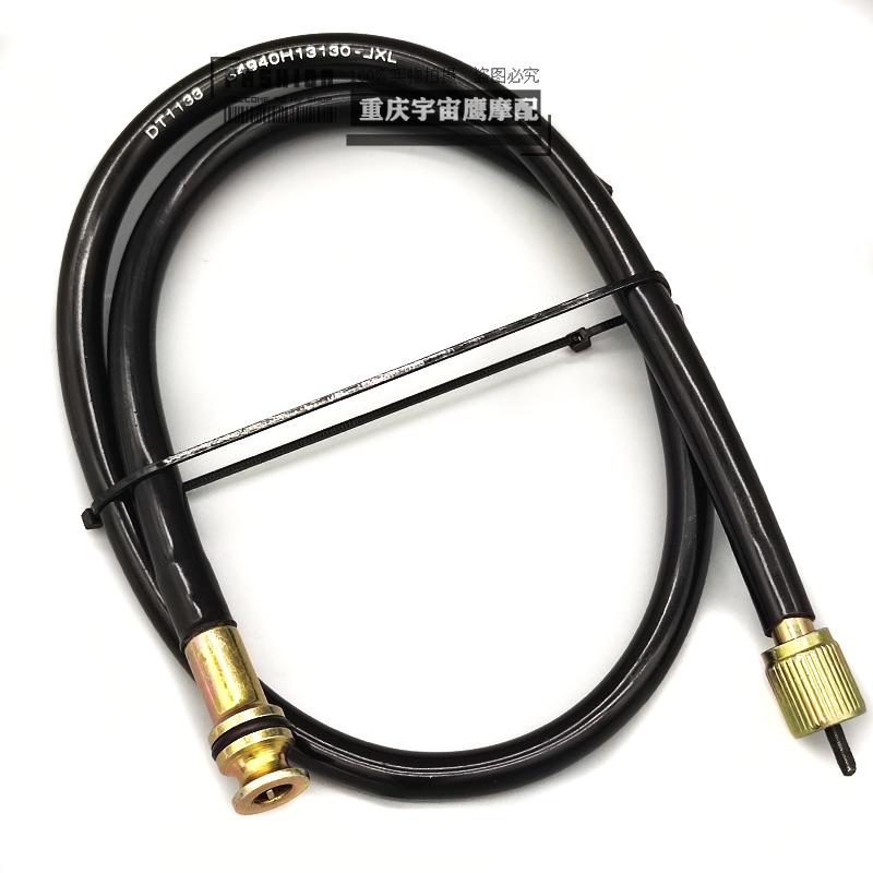 适用豪爵摩托车太子HJ125-8/8E/8M/8K/8C/8D发动机转速线 怠速线