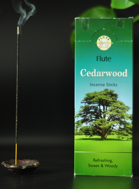Cedarwood雪松正品FLUTE印度香天然手工熏香香薰线香长香