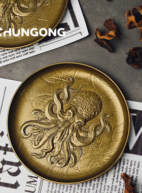 黄铜盘海洋风章鱼托盘装饰摆件