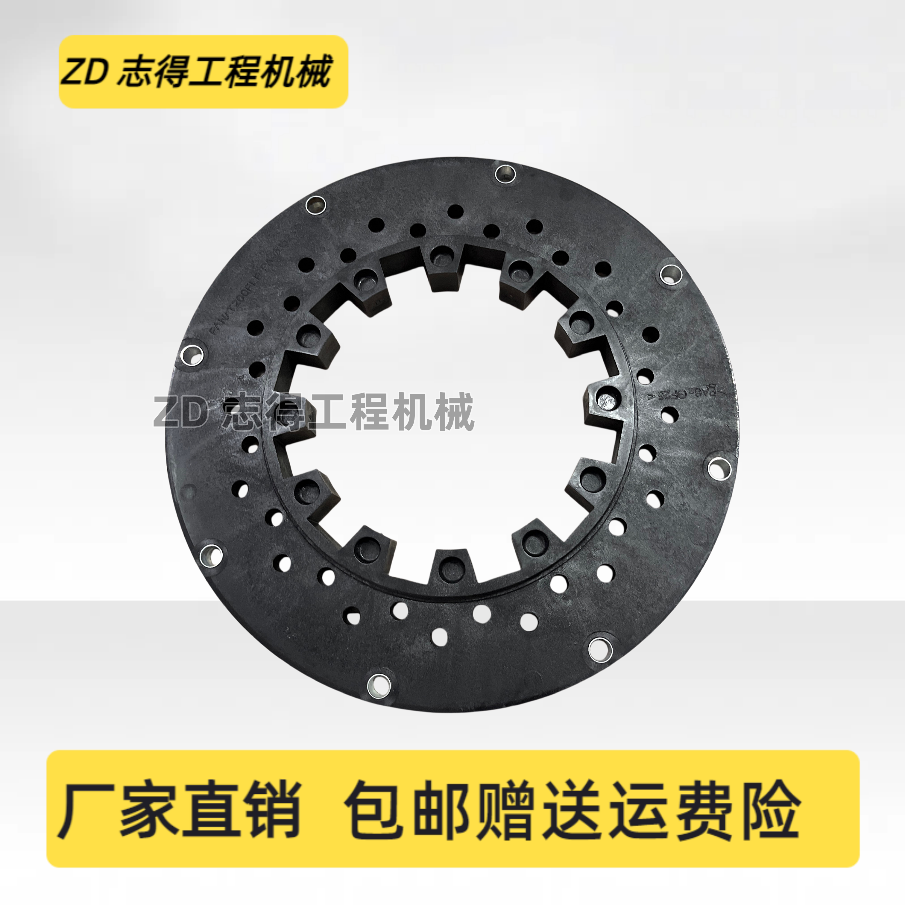 适配徐工XE470/490DK发动机连接液压泵联轴器连接盘缓冲盘挖掘机