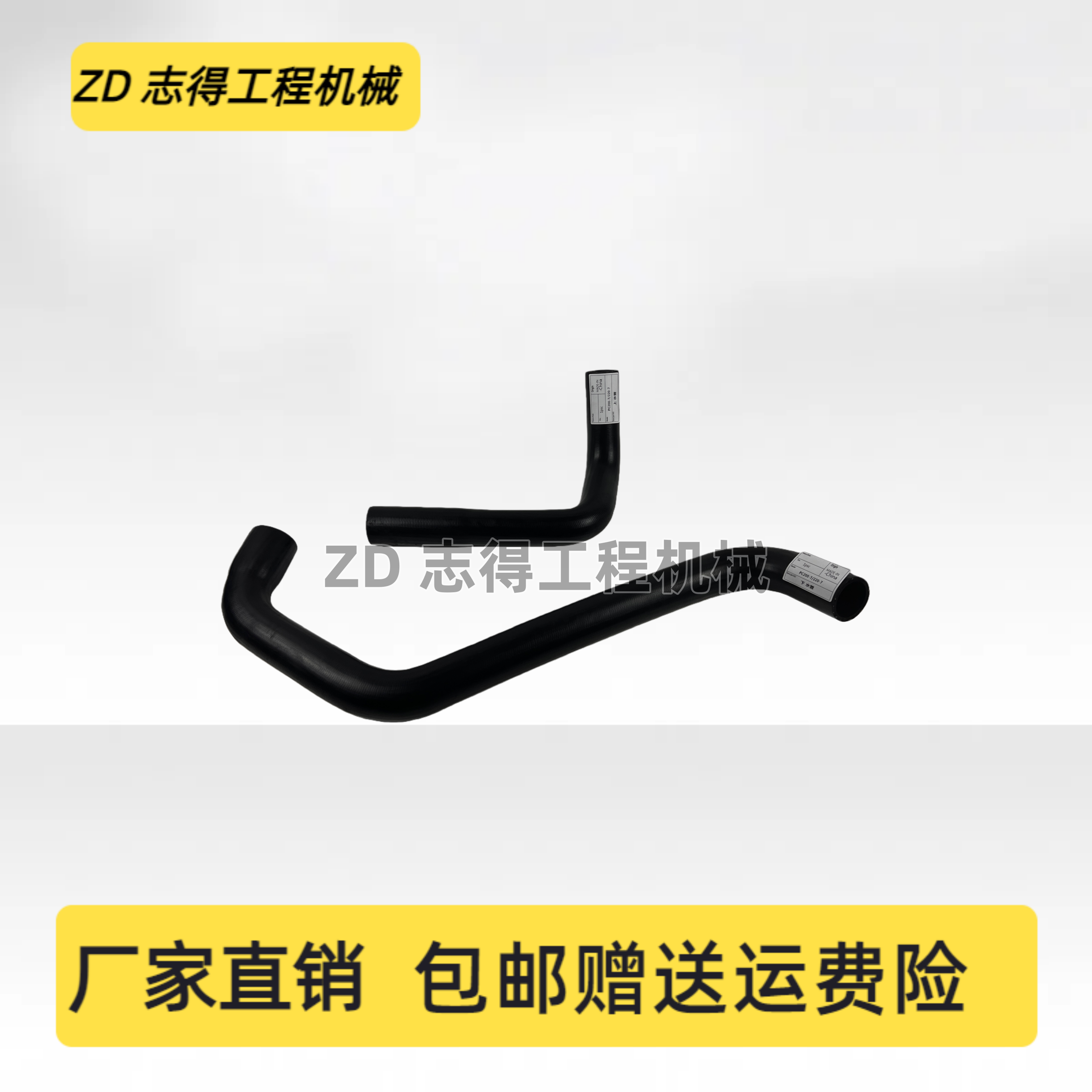 小松PC200/210/220/240-7水管上水管下水管康明斯6D102发动机挖机