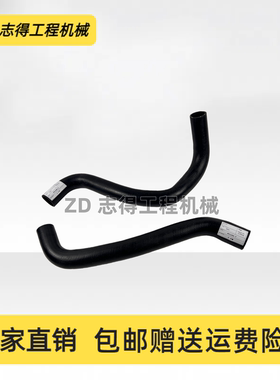 小松PC160-7水管上水管下水管康明斯4D102发动机橡胶水管挖机配件