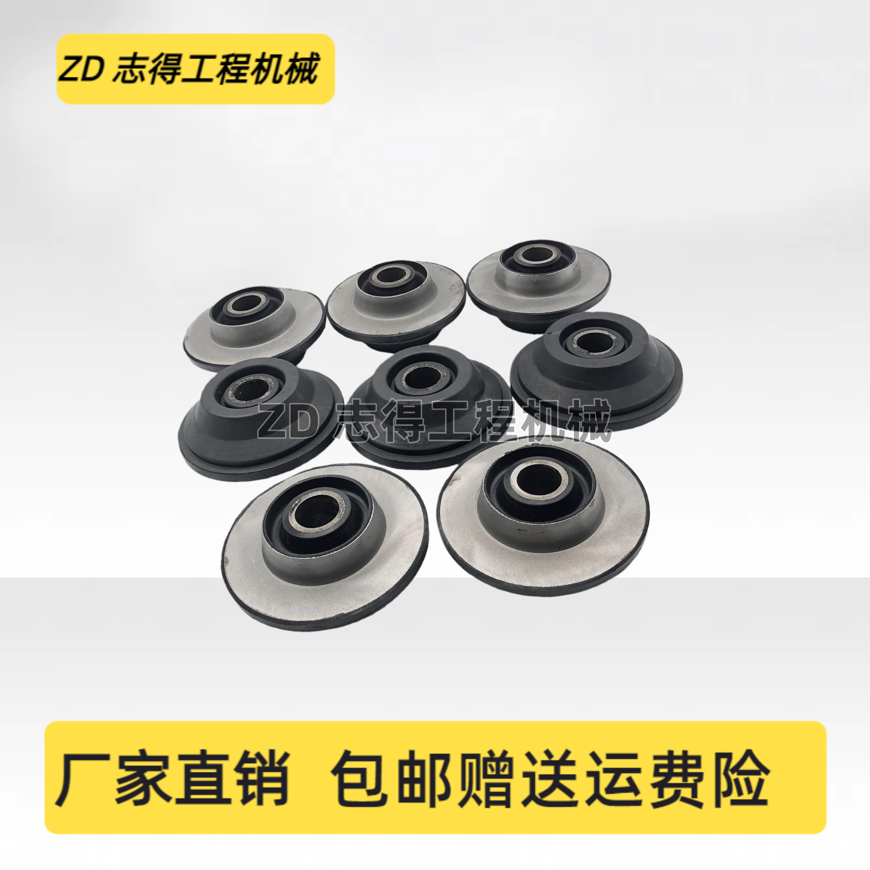 适用小松PC200-1/200-2机脚胶6D105发动机减震胶防震垫挖掘机配件