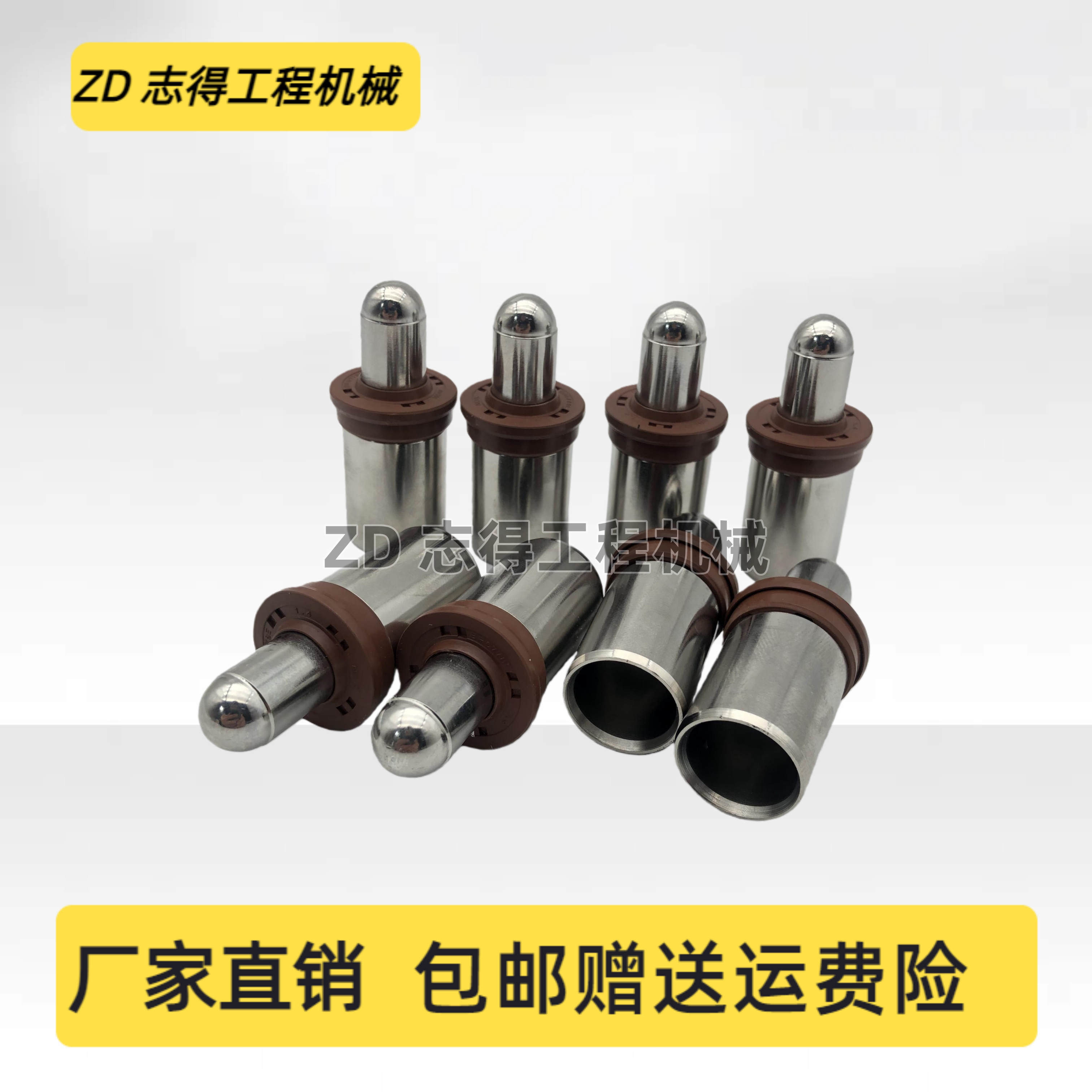 适用小松PC60/120/200/300/360-6-7-8操纵杆手柄子弹头挖掘机配件