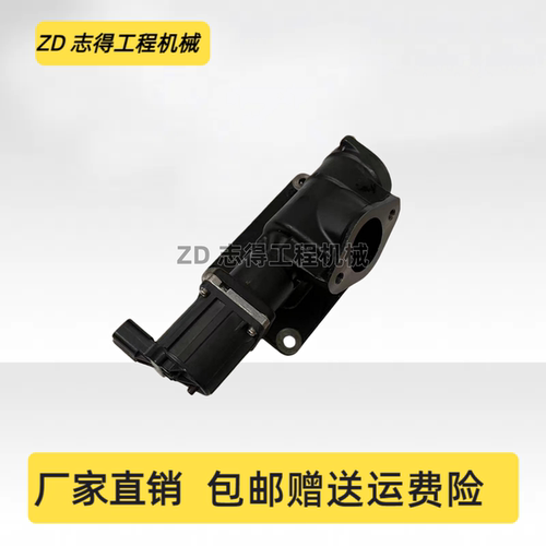 三一SY550 650 750 870五十铃6WG1发动机废气循环EGR阀总成挖掘机