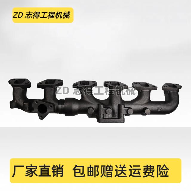 三一SY305H/335H/375H排气支管五十铃6HK1电喷发动机排气管挖掘机