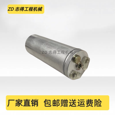 适配龙工60/65山推60/65/75空调干燥瓶雪种瓶储液罐储液瓶挖掘机