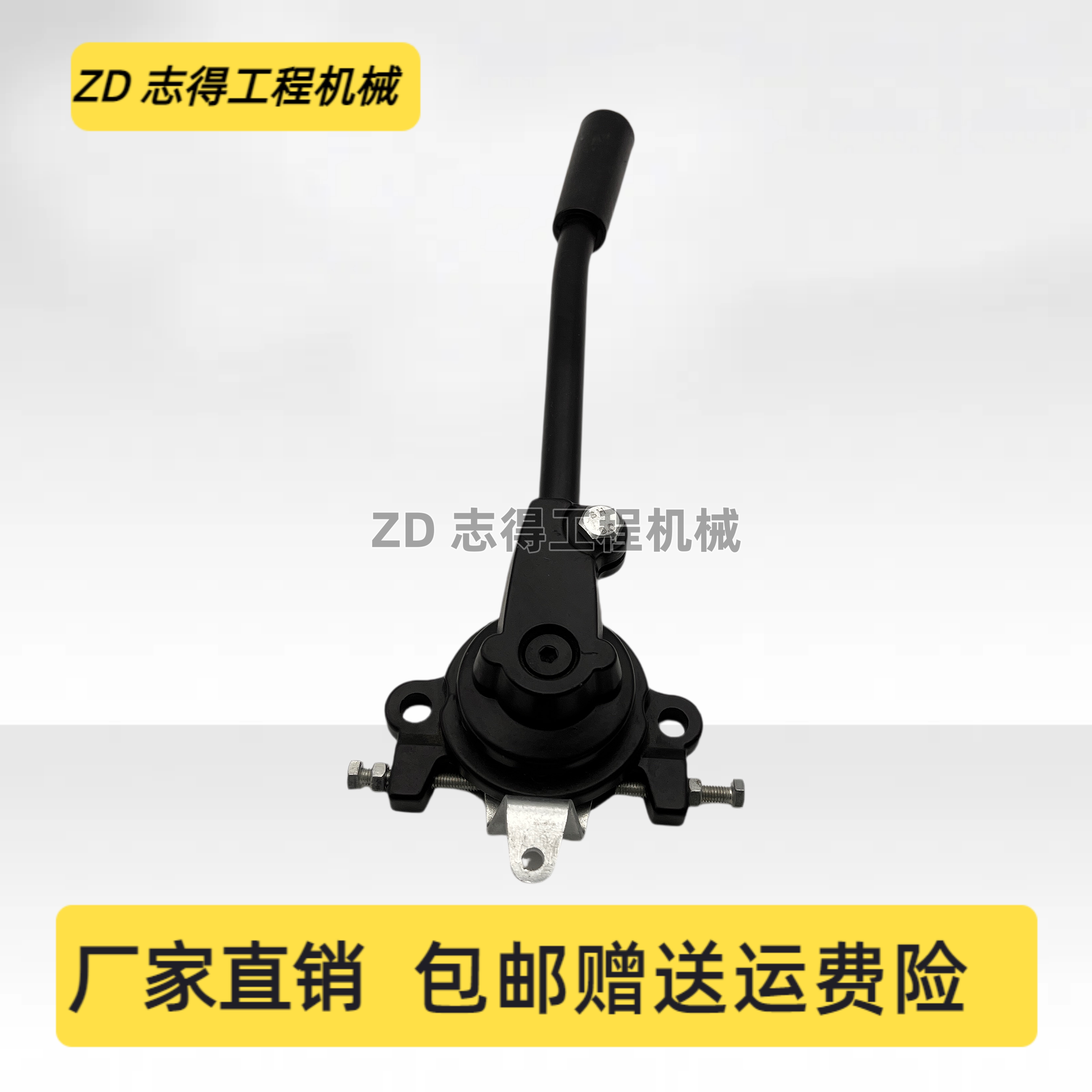 适配小松PC60-5/120-5油门拉杆发动机手动控制油门手柄挖掘机配件