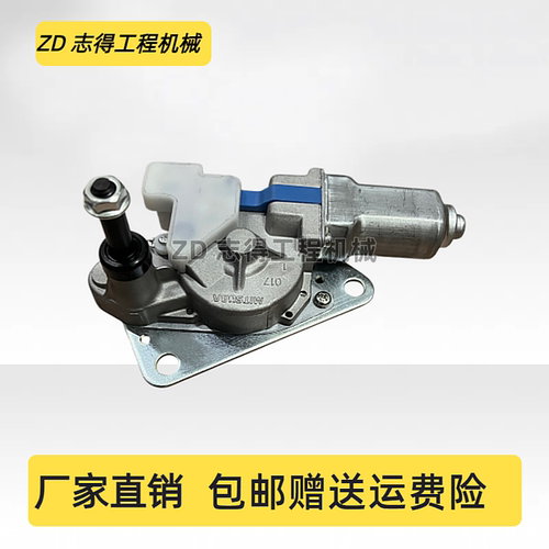 日立ZAX130/200/240/330/360-5A/-5G雨刮电机雨刷马达总成挖掘机