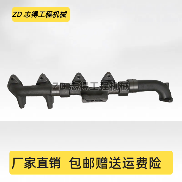 卡特E330C/330D/336D排气支管帕金斯C9/C-9发动机排气管挖机配件