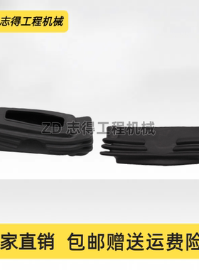 斗山大宇DX75/150/200/260/300/380/420行走脚踏阀防尘套挖机配件