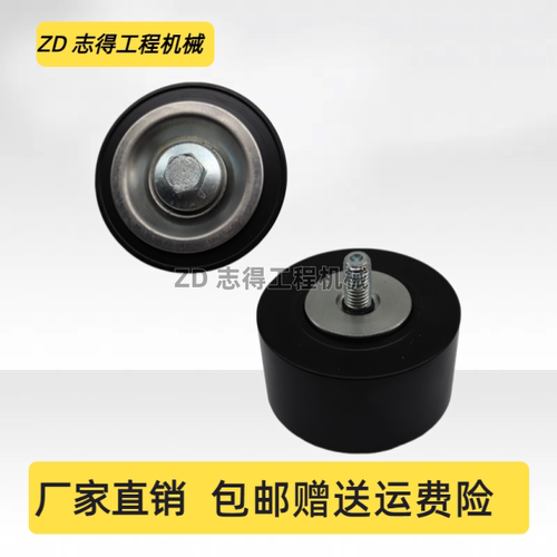适配斗山DX380/420/500/520-9C惰轮发动机过桥轮皮带轮挖掘机配件