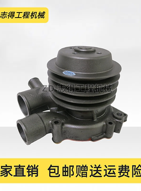 玉柴YC6105ZQC整压水泵货车发动机冷却水泵J3601SC-130710配件