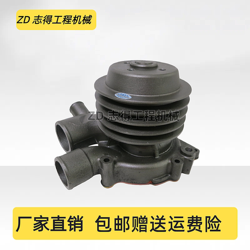 玉柴YC6105ZQC整压水泵货车发动机冷却水泵J3601SC-130710配件