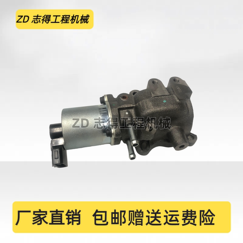 神钢SK200 250 260 -8超8 EGR电磁阀总成日野J05E发动机挖机配件