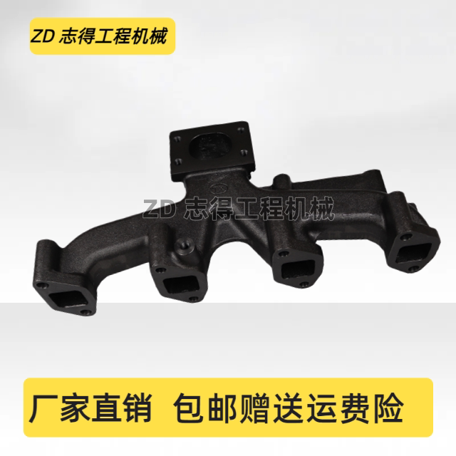 住友SH120/120A3排气支管五十铃4BD1/4BG1发动机排气支管挖机配件