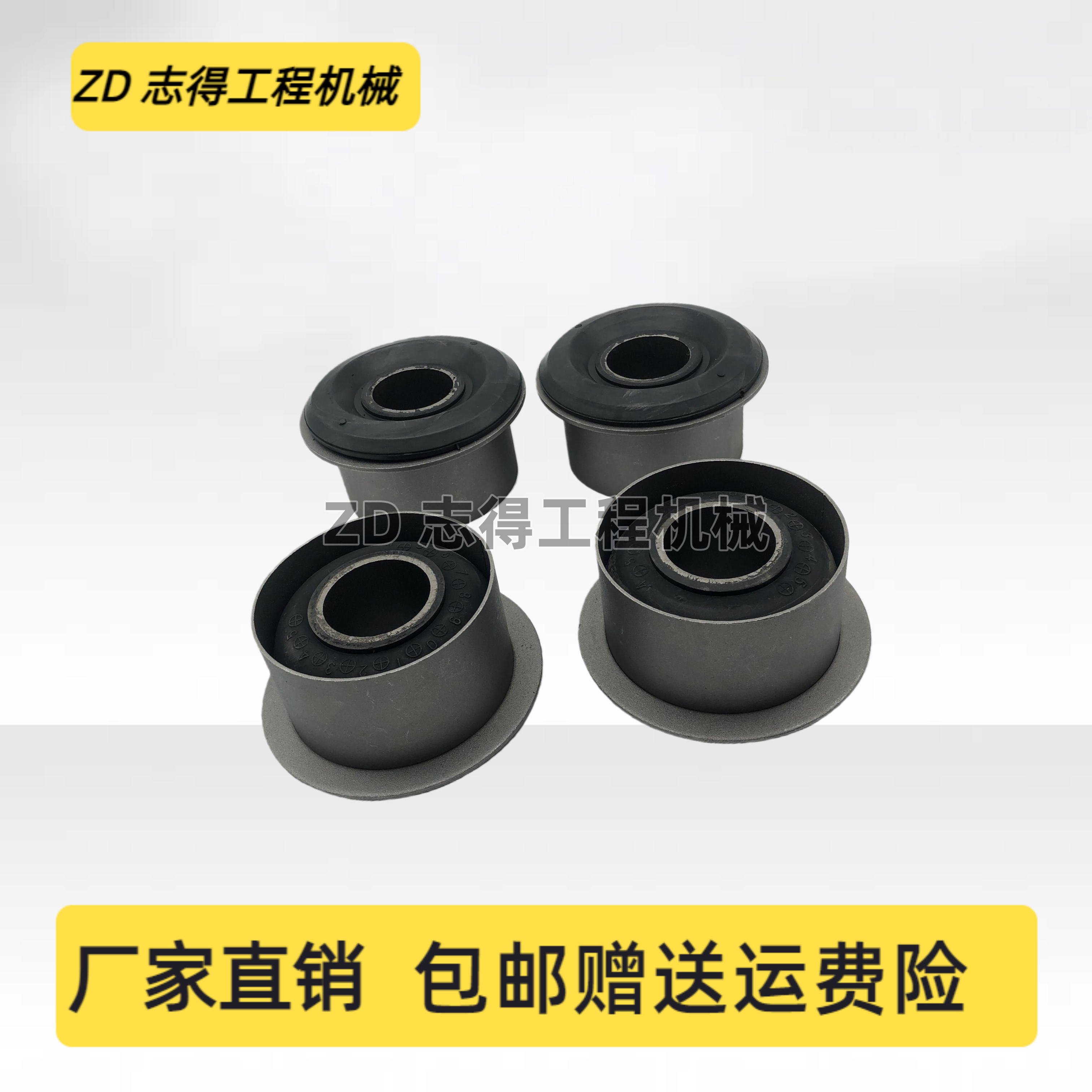 适用小松PC200-3机脚胶发动机减震胶垫机脚橡胶垫防震胶挖掘机