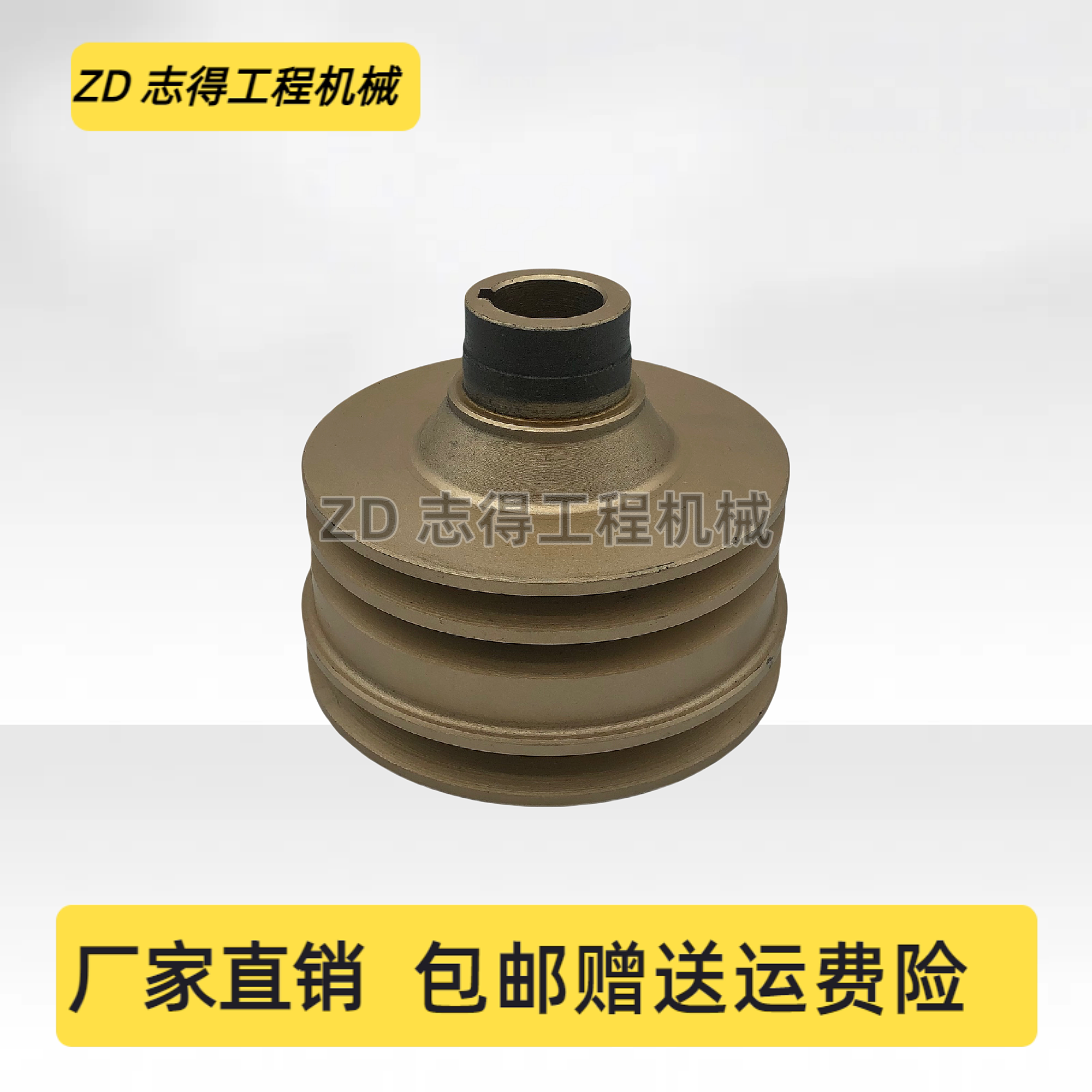 神钢SK200-1/200-3/200-5挖掘机三菱6D31发动机分体曲轴皮带轮