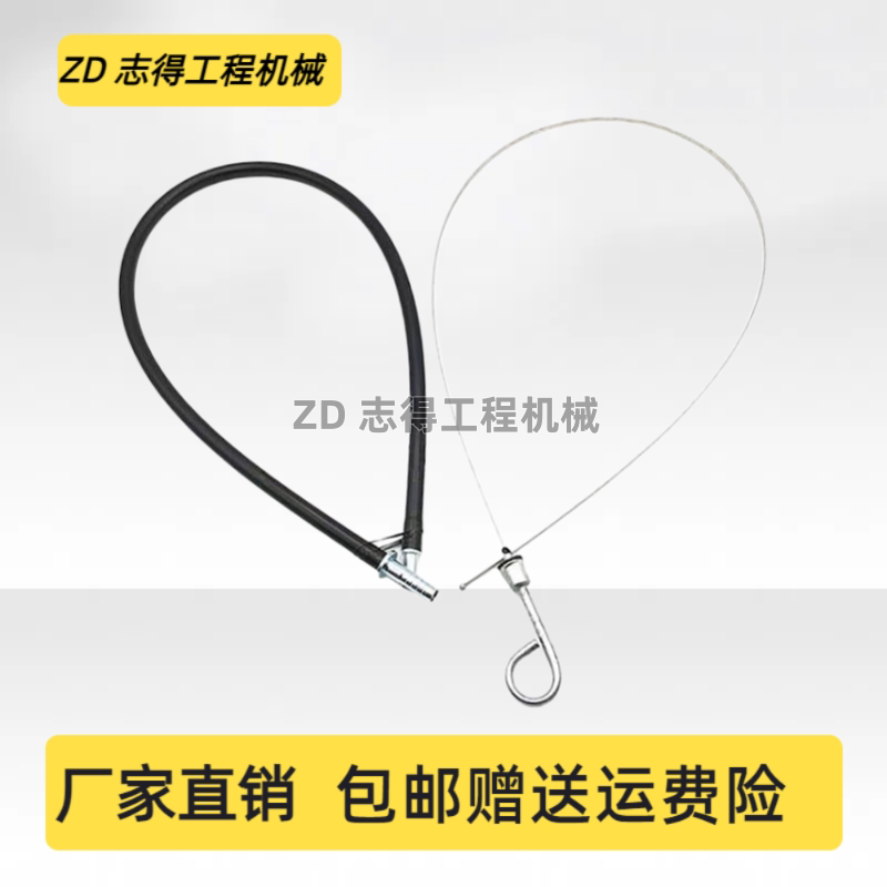 小松PC60/100/120-6机油尺康明斯4D102发动机油标尺测量尺挖掘机图片