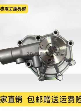 S4S水泵三菱用32A45-00010 32A45-00040 34545-10017 32A45-00022