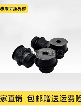久保田KX151 155 161机脚胶发动机机脚垫缓冲减震胶垫挖掘机配件